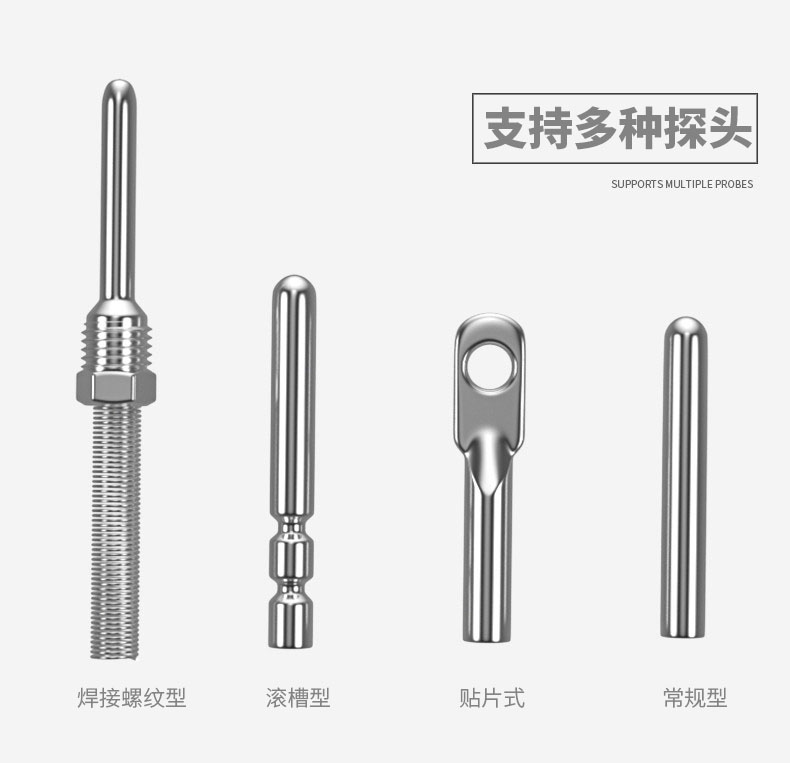 PT100溫度傳感器20_http://m.riben888.com_溫度儀表_第8張